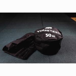 Купить Стронгбег 65 кг в Артёмовске 