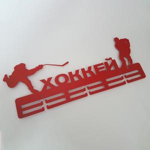 Купить Медальница Хоккей серия Стандарт в Артёмовске 