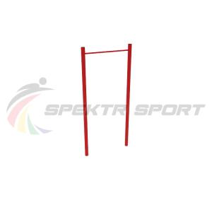 Купить Турник средний уличный СО 208 в Артёмовске 