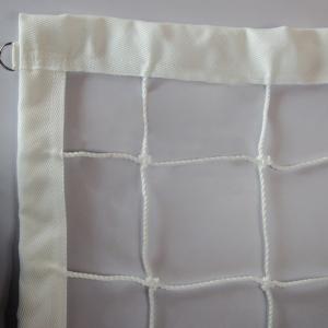 Купить Сетка волейбольная, Д 2,6 мм (обшитая с 1-ой стороны + 3 стороны оверлок) в Артёмовске 