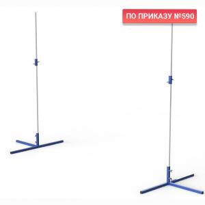 Купить Стойки для прыжков в высоту 2 м (без планки) в Артёмовске 