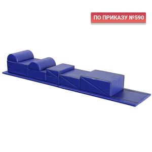 Купить Комплект поливалентных матов (2 мата основа +11 матов различной конфигурации) в Артёмовске 