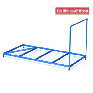 Купить Тележка для перевозки матов металлокаркас в Артёмовске 