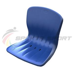 Купить Сиденье для трибун Арена в Артёмовске 