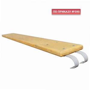 Купить Доска наклонная навесная гладкая 2 м (260х40 мм) в Артёмовске 