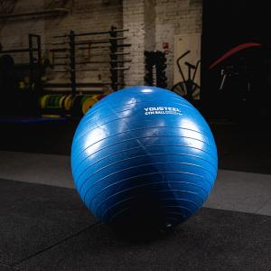 Купить Гимнастический мяч Yousteel Hard 75см в Артёмовске 