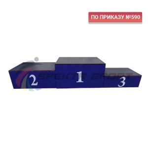 Купить Пьедестал для награждения "матрешка" переносной (обшит металлом) 4 человека на ступень SP РАН3 в Артёмовске 