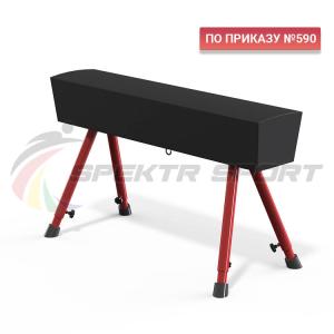 Купить Конь гимнастический переменной высоты Spektr Sport в Артёмовске 