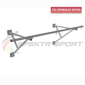 Купить Консоль для подвесных снарядов (для 3х элементов) пристенная 3000х1100 мм  в Артёмовске 