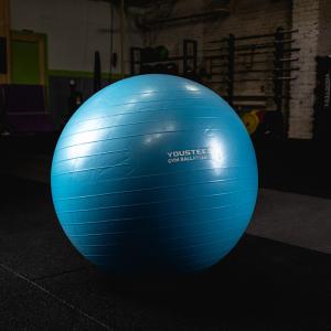 Купить Гимнастический мяч Yousteel Soft 75 см в Артёмовске 